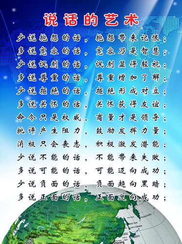 米乐m6:祖国七十华诞所感作文(庆祖国七十华诞作文)