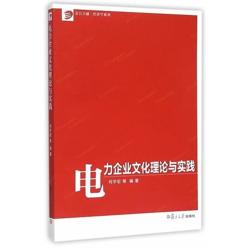 合合信米乐m6息什么时候上市(合合信息上市计划)