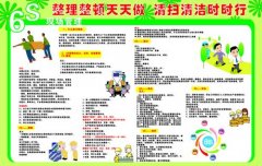 米乐m6:四年级上册试卷题 数学(四年级上册试卷数学)