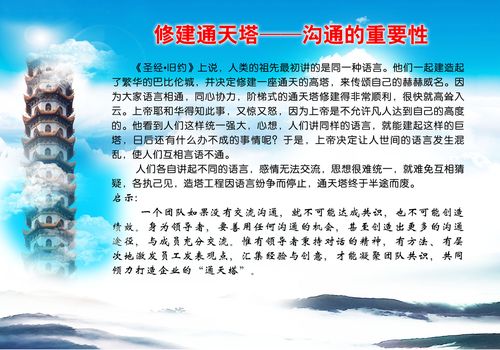 米乐m6:纸张吨价换算每张价格(纸张张价换算成吨价)