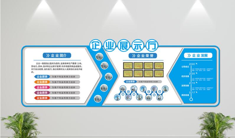 优秀小学米乐m6实践活动方案(小学生实践活动方案表)