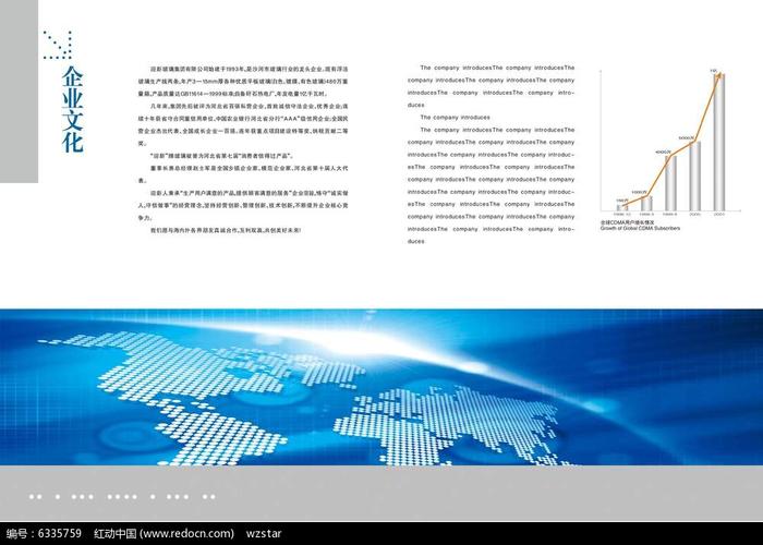 制冷系统米乐m6安全阀检定要求是(安全阀检定周期是多久)